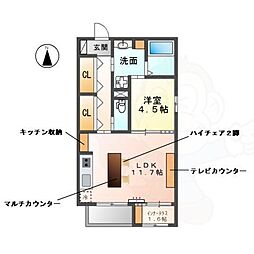 間取図画像 1LDK
