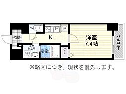 シャルマンソワレ名駅