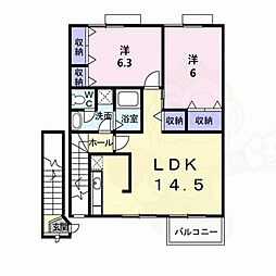 トパーズ 2LDKの間取図画像