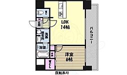 🉐敷金礼金0円！🉐ファーストレジデンス栄