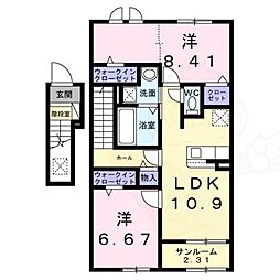 メゾン　ド　グランデ 2階