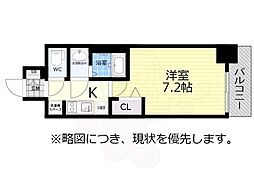 アドバンス名古屋モクシー 10階