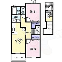 ウエストウッド 2LDKの間取図画像