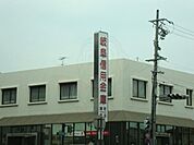 岐阜銀行まで740ｍ