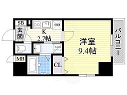 axis meisei