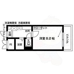 Livre久屋