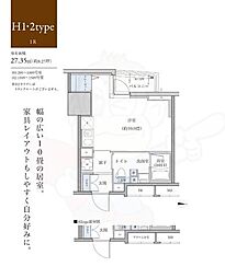 パークアクシス新栄