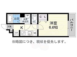 🉐敷金礼金0円！🉐リブリ・Meiwa