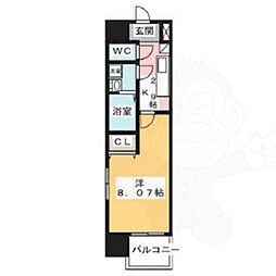🉐敷金礼金0円！🉐ArtizA千代田