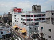 ピアゴ中村店まで465ｍ