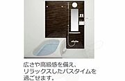 バス（イメージ）