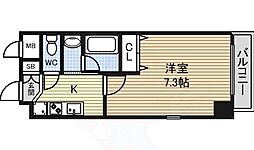🉐敷金礼金0円！🉐名古屋市営桜通線 名古屋駅 徒歩7分