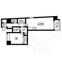 N apartment