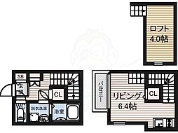 🉐敷金礼金0円！🉐ハーモニーテラス日ノ宮町