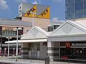 アピタ高蔵寺店まで2300m