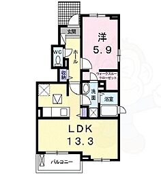 アルコイリス出川