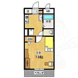 ノーブルハウス吉田