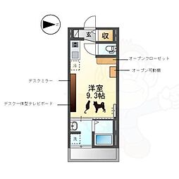 ソルチ歌里