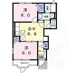 🉐敷金礼金0円！🉐ラフィネ