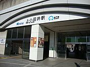上小田井駅(名古屋市交通局　鶴舞線)まで456ｍ