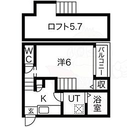 BiBan’z 1（ビバンズウノ）