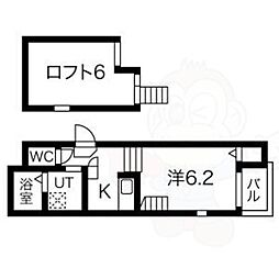 Prendre Villa ozone 1階/-
