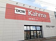 ＤＣＭカーマ春日井店まで1400m