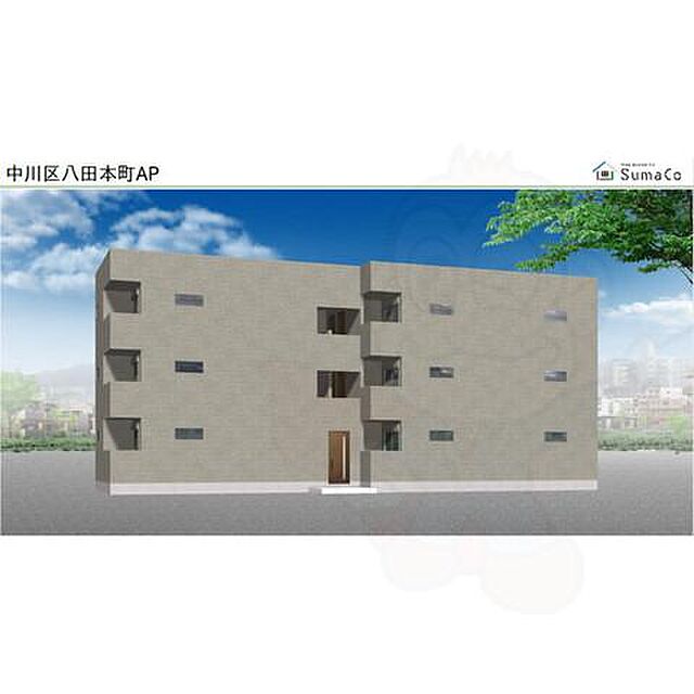 外観