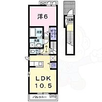 クラージュ  ｜ 愛知県春日井市上条町５丁目（賃貸アパート1LDK・2階・45.07㎡） その2