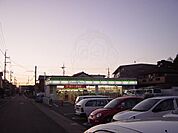 コンビニまで1、846ｍ
