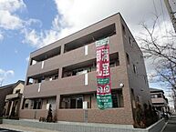 愛知県名古屋市中川区万場4丁目：物件画像／株式会社PITTARI 賃貸住宅サービス FC名古屋セントラルパーク店