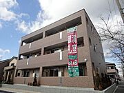外観写真（昼）