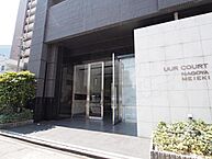 愛知県名古屋市西区名駅2丁目5番4号：物件画像／株式会社PITTARI 賃貸住宅サービス FC名古屋セントラルパーク店