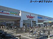バローまで700m