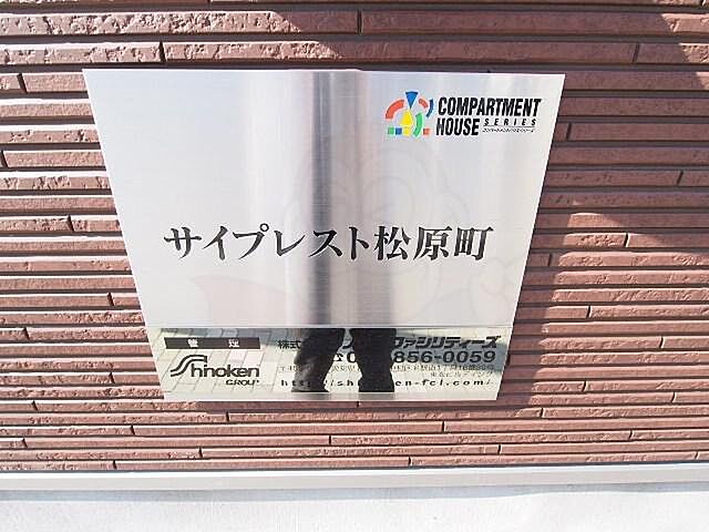 3 / 11
