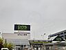 周辺：ロイヤルホームセンターまで900m