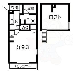 IN STYLE DAIDO-CHO 2階