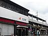 周辺：春田駅まで1600m