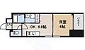 エステムプラザ名古屋駅前プライムタワー9階7.6万円