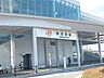 周辺：ＪＲ春日井駅まで1200m