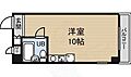 ツインズ19913階3.8万円