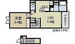クォーレ1 2階