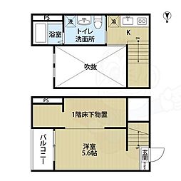 Sofia中村公園(ソフィアナカムラ) 2階/-