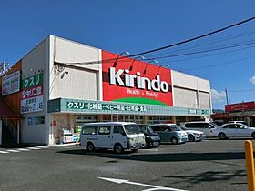 高田マンション  ｜ 大阪府泉南郡熊取町五門西1丁目7-8（賃貸マンション1R・1階・17.00㎡） その20