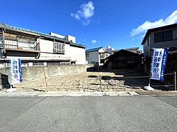 泉佐野市大西1丁目土地