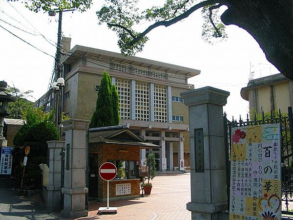 画像18:京都女子大学・京都女子大学短期大学部（730m）