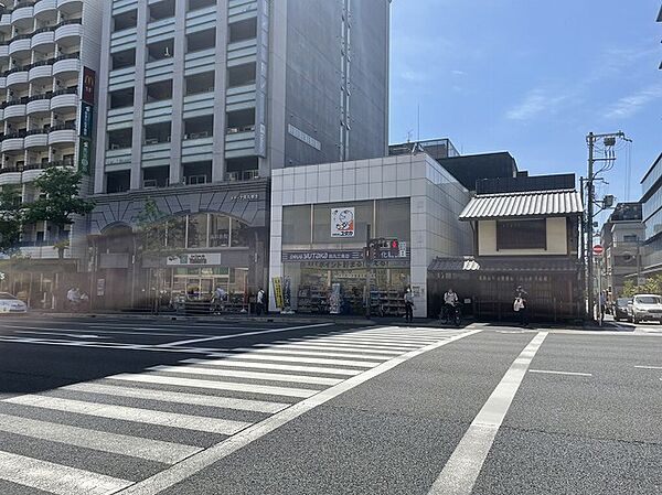 画像25:ドラッグユタカ 烏丸三条店（1002m）