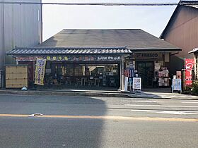 京峰ビル  ｜ 京都府京都市東山区辰巳町（賃貸マンション1R・3階・28.29㎡） その9