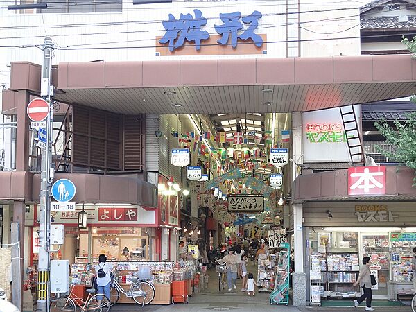 画像16:ザ・ダイソー DAISO 京都出町店（256m）