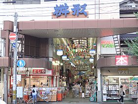 グランコスモ出町 102 ｜ 京都府京都市上京区相生町122（賃貸マンション1K・地下1階・31.00㎡） その21